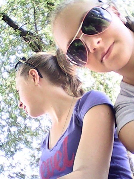 Аленка Панасюк