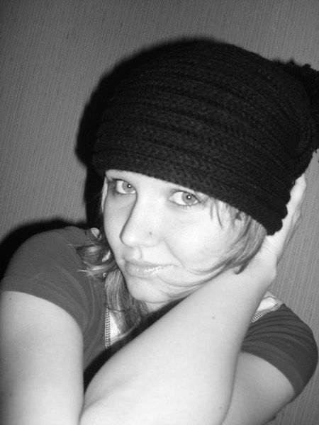 Елена Щеголева