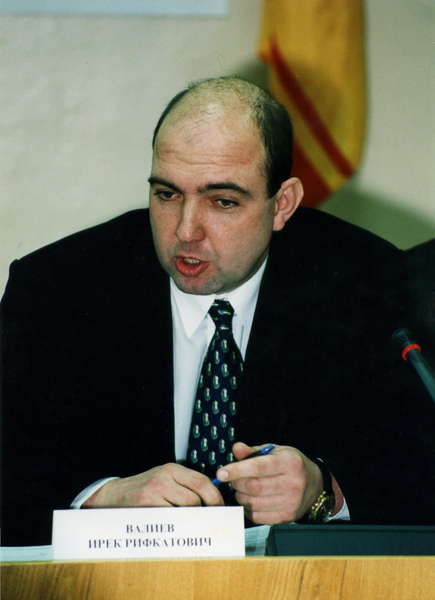 Ирек Валиев