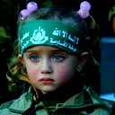 Madina Madina