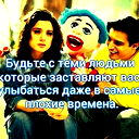 Гулбарчын Нурмаматова