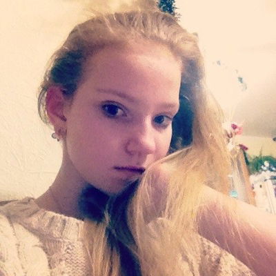 Александра Сидяйкина