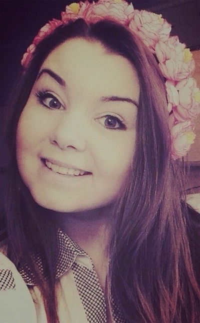 Алёна Грязнова