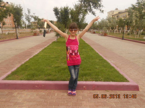 Жiбек Оралбаева