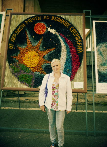 Елена Залялетдинова(Скороходова)