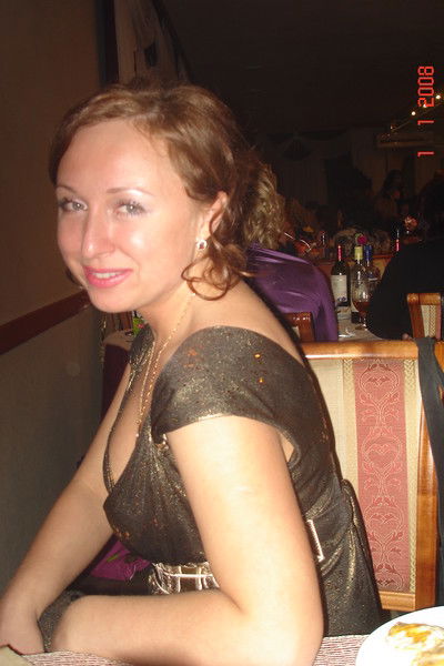 Ольга Ольга