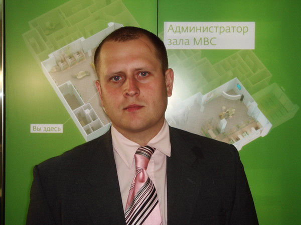 Andrew Gerasimenko