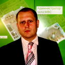 Andrew Gerasimenko