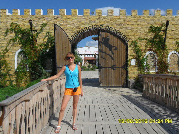 Ольга Детюк