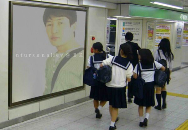 Загрузка ...