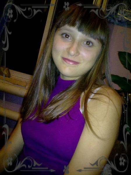 Татьяна Рябова