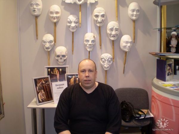 Ленивов Станислав