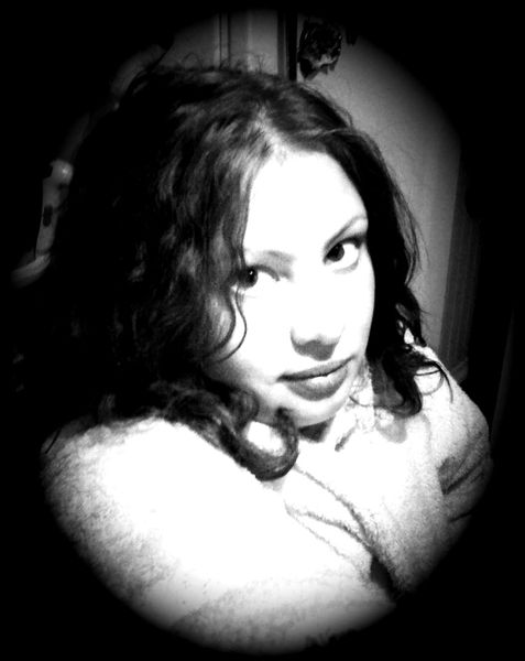 Надежда Надёжная