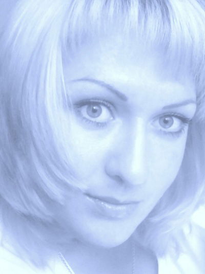 Ирина Хубахова