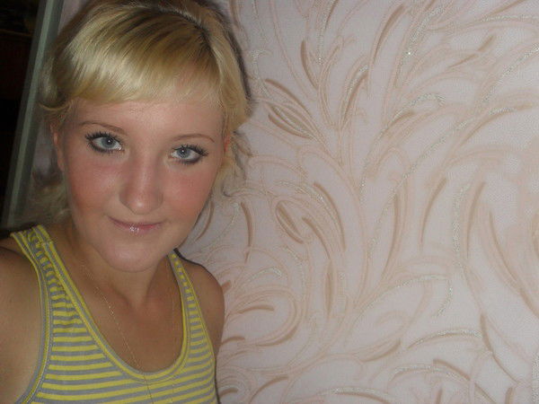 *""(Светлана )""*