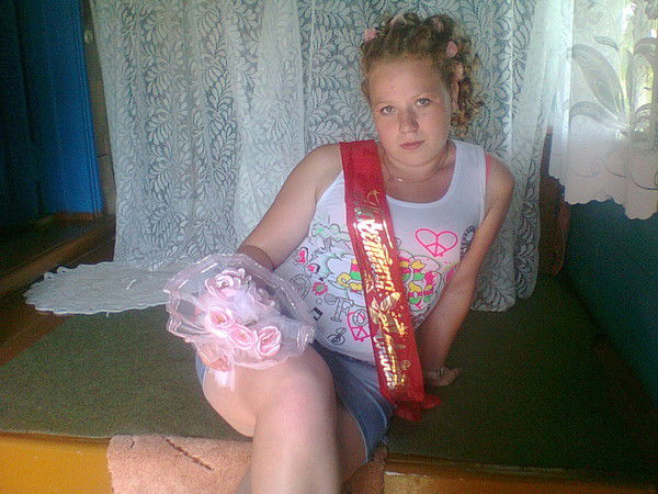 Ленусик Шабанина