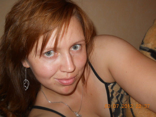 Елена Мищенко