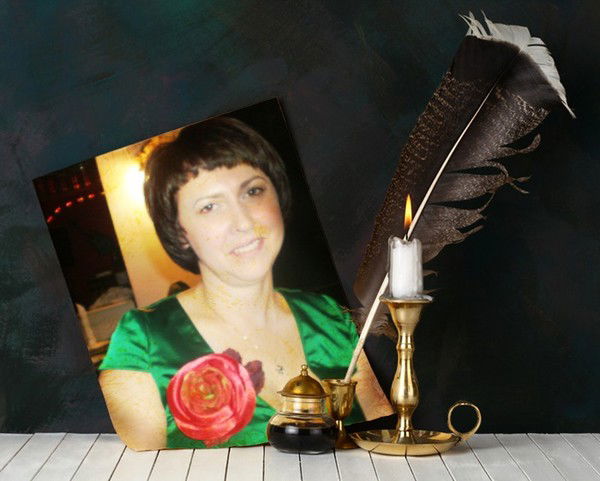 Елена Лифанская