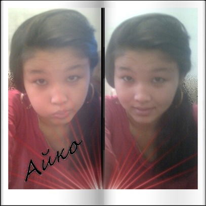 Aйkо=) __________