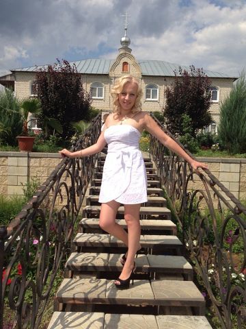 Екатерина Ерофеева