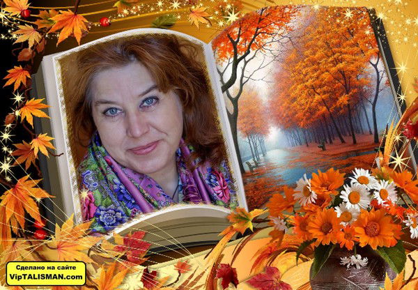 Светлана Агеенкова