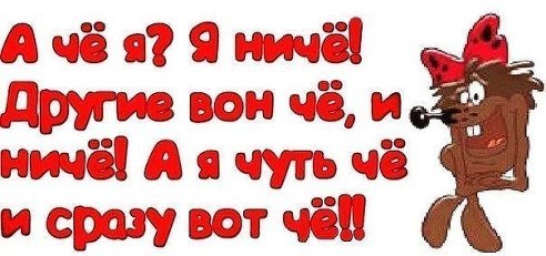 Наталья Квашнина