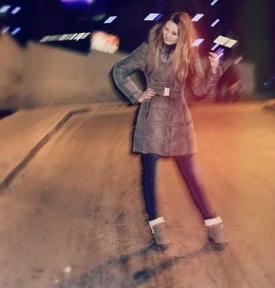 Александра Пасичнюк