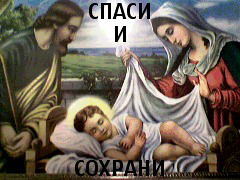 Любовь До Кончиков Ресниц...