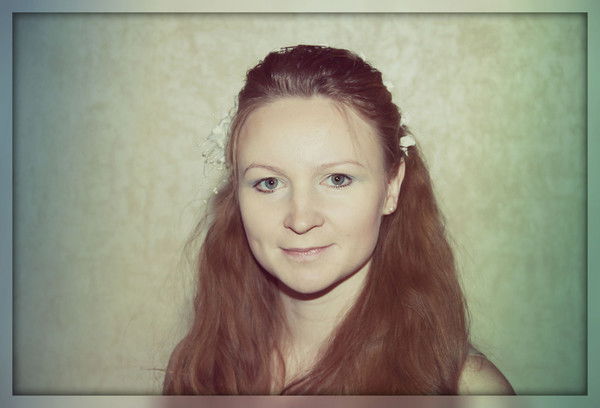 Наталья Юферова