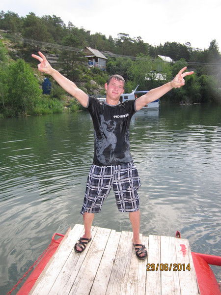 Просто Макс