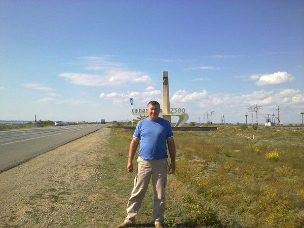 Александр Ледовский