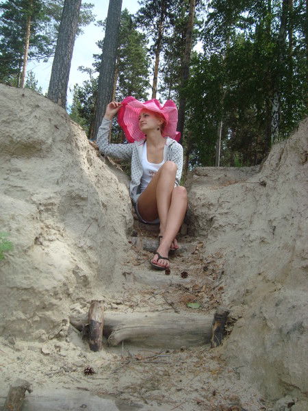 Наташа Битева