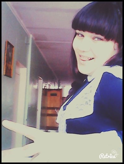 Карина Шарипова