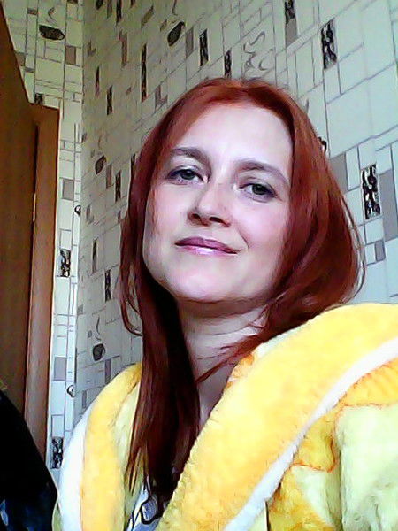 Ирина Троян