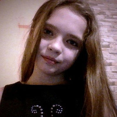 Полина Есакова