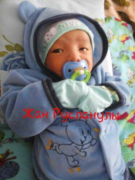 Руслан+Альмира Муратовы