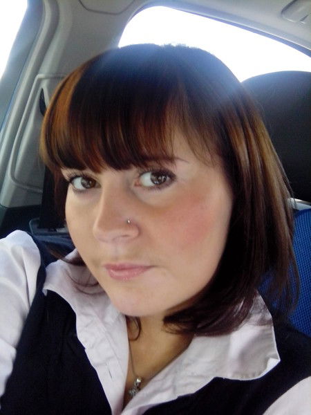 Евгения Важенина