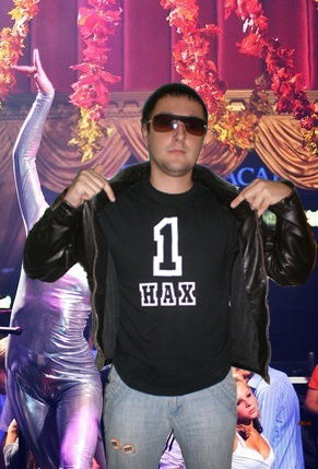 Алексей Великий