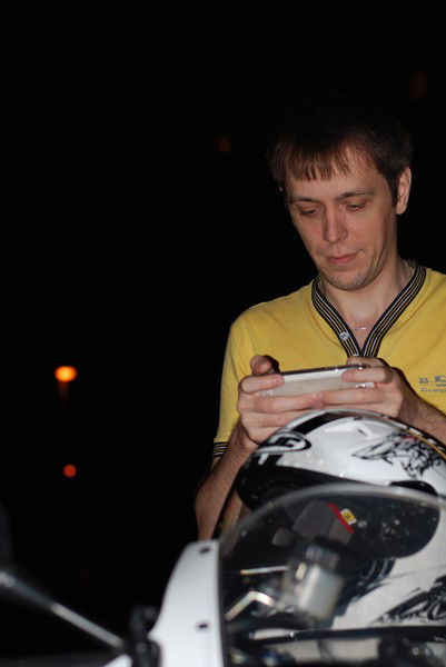 Игорь Неизвестно