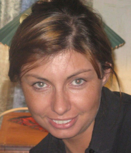 Алёна Дубницкая