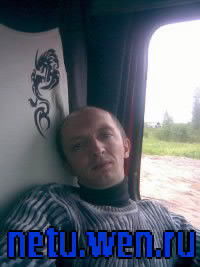 Геннадий Маленок