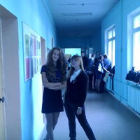 Анюта Мартынова