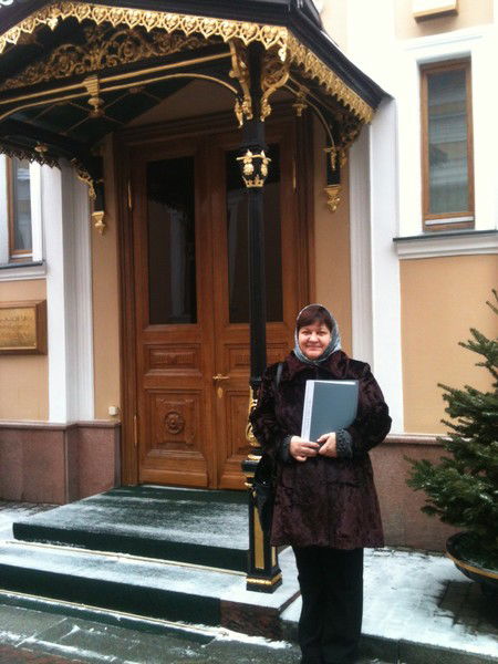 Елена Арапова