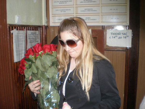 Диана Рахматуллина