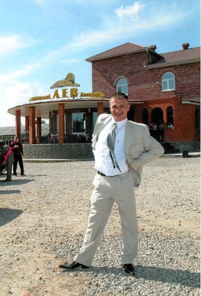 Александр Левченко