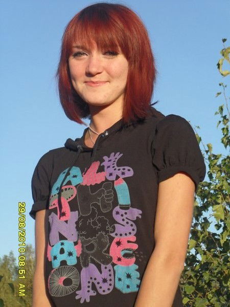 Мария Чекмарёва