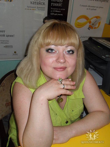 Наталья Харитонова