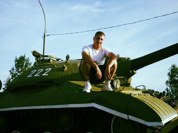 Максим Ермилов