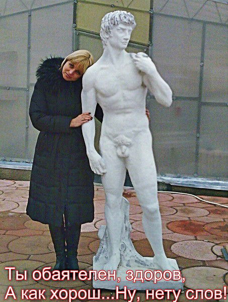 Зореслава Каширская