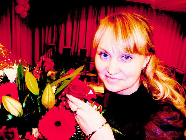 Евгения Цаплина